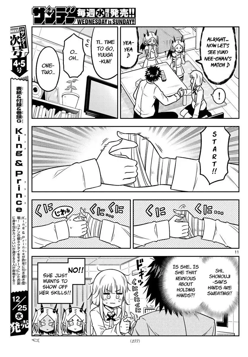 Yuko Sae Tatakaeba Chapter 32 11